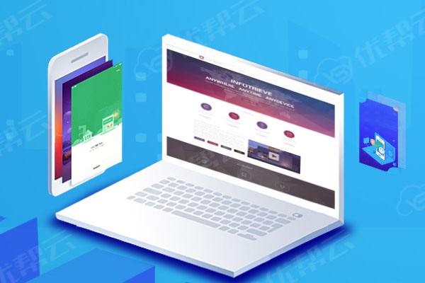 花垣分析企业在网页设计中需要注意的几个常见问题